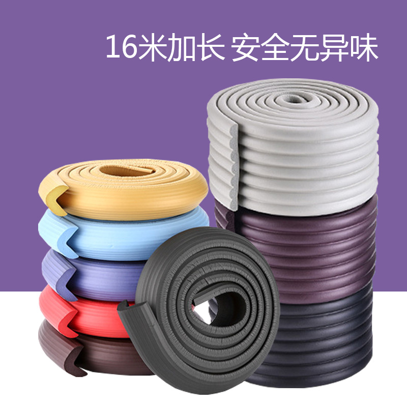 Edge-wrapping artifact anti-fall soft-package table along the bed corner be careful to meet the refrigerator door side paste bay window free paste no trace anti-collision strip