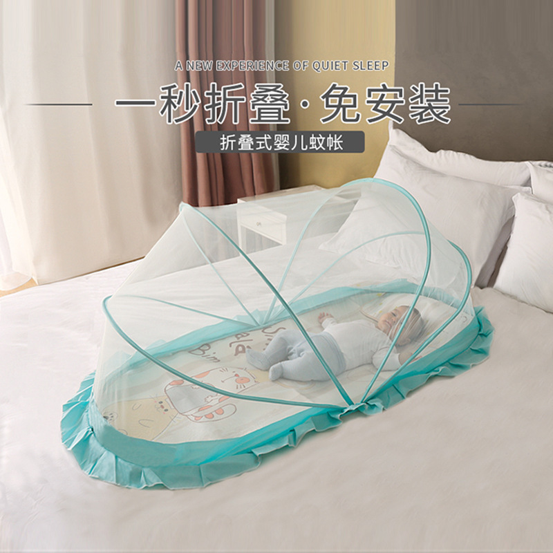 Infant baby free installation of bed in bed crib stroller crib folding high-top dust-proof anti-bite protection mosquito net
