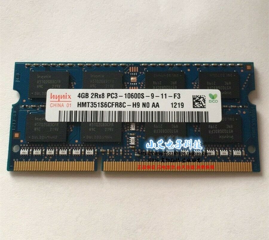 HP CQ41 CQ42 CQ326 CQ43 G4 G42 original 4G DDR3 1333 laptop memory