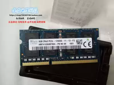 Hyundai SK Hynix 8G 1600 PC3L-12800S Laptop Memory HMT41GS6BFR8A-PB