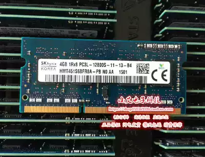 sk hynix hynix HMT451S6BFR8A-PB 4G DDR3L 1600 Laptop Memory