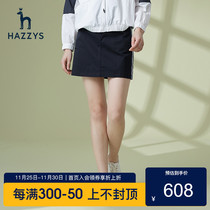 Haggis hazzys Official Flagship Short Skirt Korean Style Fashion Plain Cotton Skirt Women's Belt