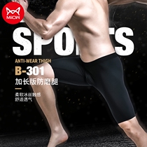 Cat men sports underpants mens summer ice silk speed dry lengthened anti-wear legs plus big gattening four corner shorts underpants