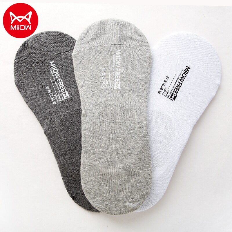 Cat people invisible socks men's boat socks breathable sweat-absorbing shallow mouth low-top thin sports breathable cotton spring and summer socks