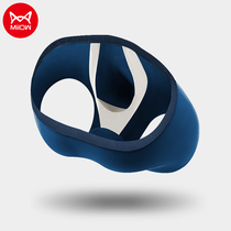 Cat mens mens inner pants underpants U convex anti-position gun pop-up separation fine Sooping angle pants head trending scrotum tocystic pouch