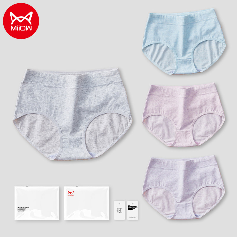 Cat people high-waisted underwear women's warm palace abdomen solid color women's underwear warm waistband comfortable fashion mid-waist women's underwear