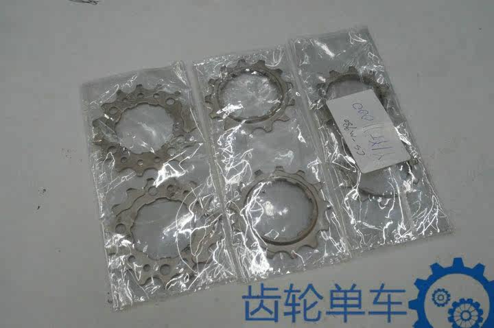 Pignon de vélo SHIMANO - Ref 2371722 Image 10