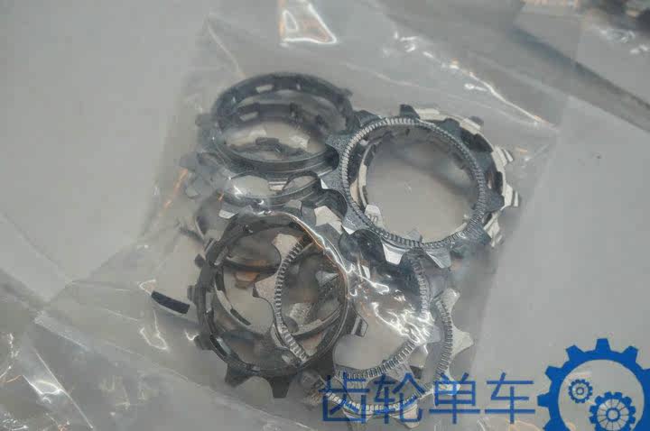 Pignon de vélo SHIMANO - Ref 2371722 Image 8