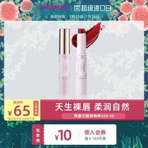 CANMAKE Ida Japan high moisturizing sunscreen lipstick lipstick female moisturizing eat earth peach color 09 16 19