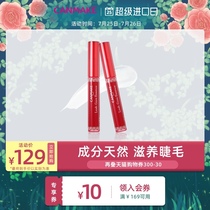 CANMAKE Ida Japanese Eyelash Enhancer Thick plant essence*2 pcs Long flexible and moisturizing
