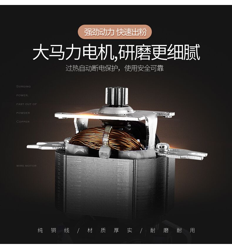 Máy xay hạt cà phê Trường Bạch máy xay điện gia đình nhỏ máy xay khô hạt ngũ cốc nhiều bột máy đa chức năng - Cà phê dụng cụ pha cà phê thủ công
