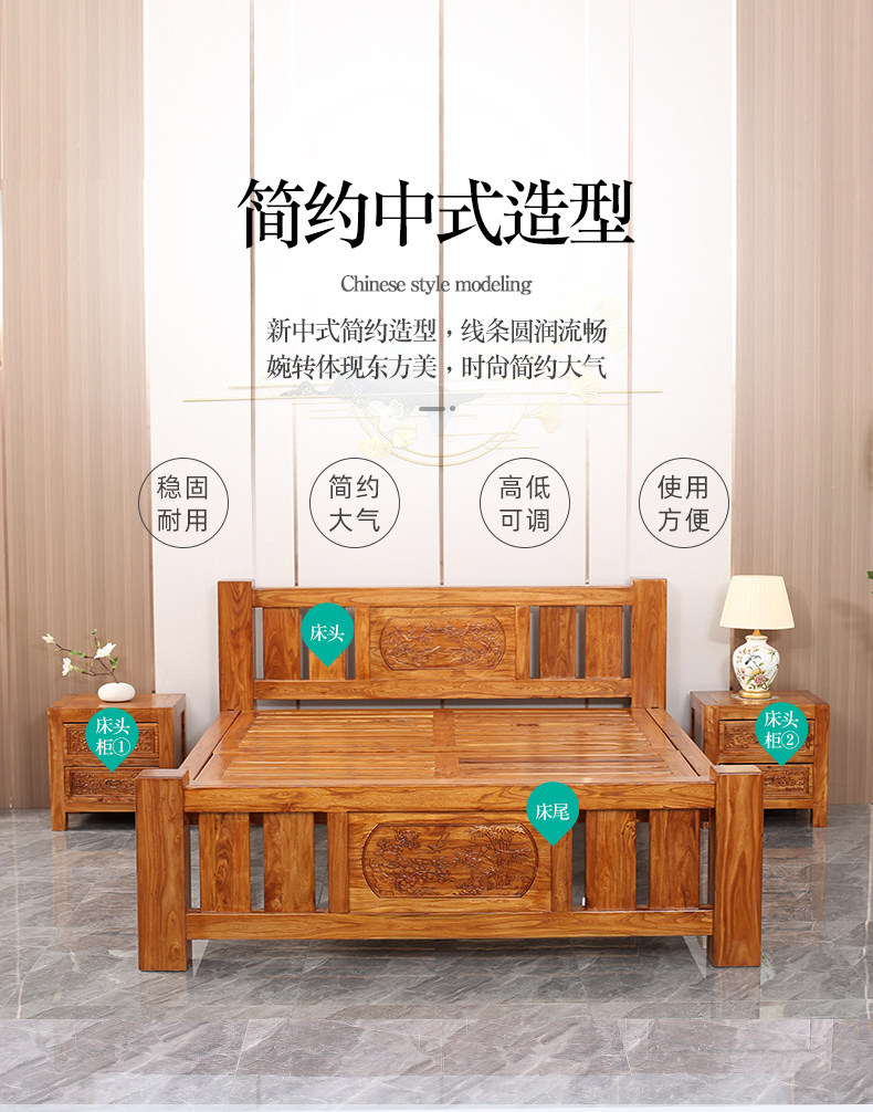 实木床老榆木原木现代简约中式主卧床榫卯家用民宿酒店单人双人床-阿里巴巴