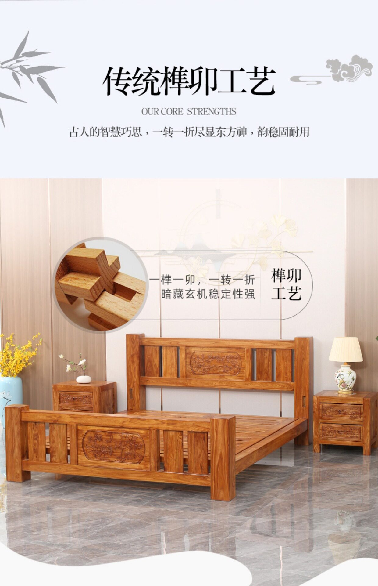 实木床老榆木原木现代简约中式主卧床榫卯家用民宿酒店单人双人床-阿里巴巴