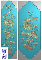 Peony flowers open rich and expensive vertical door panel backrest large wardrobe side door flower wood carving fine sculptures JDP relief grayscale photo BMP