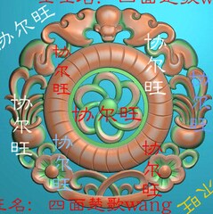 Fu Shouyuan Plum Blossom Bird Essence Sculpture Picture Jdp Grey Figure Bmp Relief Picture Jade Sculpture Round Hollowed-out Flower Bat