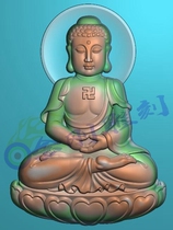 Zodiac Eight major patron saints big day such as lean sculptures JDP grayscale picture bmp relief figurations jade sculpture