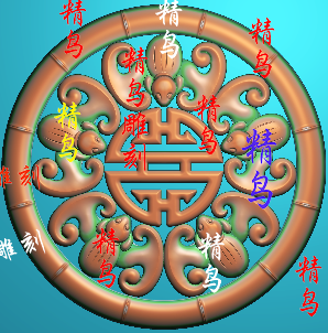 Imitation Ancient Round Card Bamboo Festival Five Fu Fine Sculpture Picture Jdp Grey Figure Bmp Relief Picture Bat Hollowed-out Fu Shouping