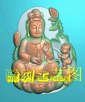 Lotus seat Guanyin sends son Guanyin side face Guanyin Essence Sculpture Picture JDP Grey photo BMP white jade relief map