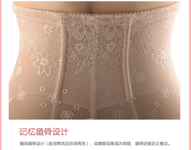 body amincissant sexy en nylon - Ref 671235 Image 18