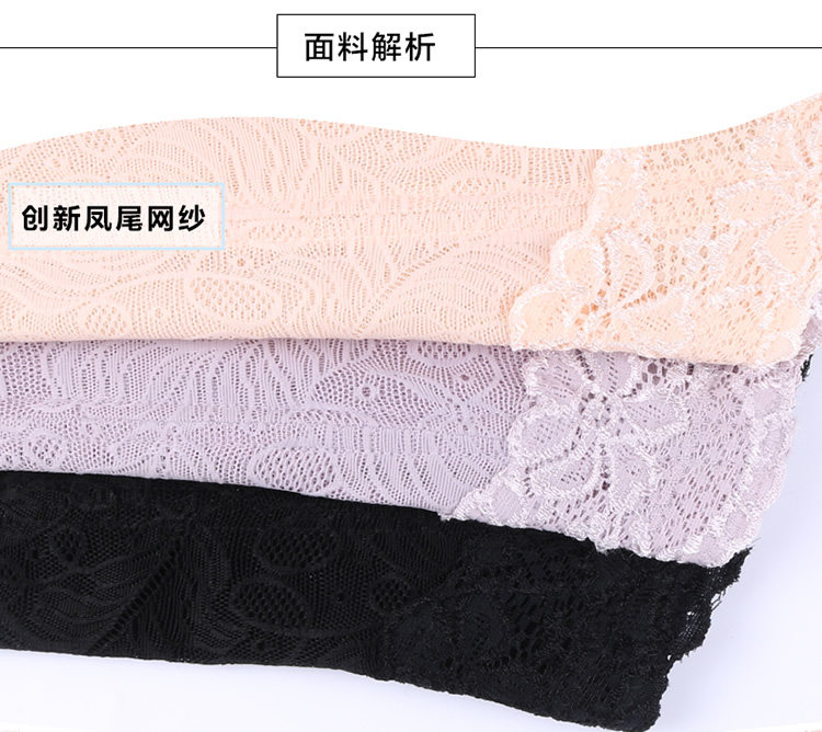 Corset sexy en nylon - Ref 674568 Image 11