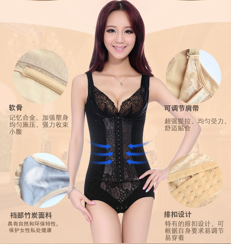 Ting Meiweiman corset dính liền bụng sau sinh eo không có dấu vết cơ thể hình thành phụ nữ tam giác dính liền đồ lót nội y siêu mỏng