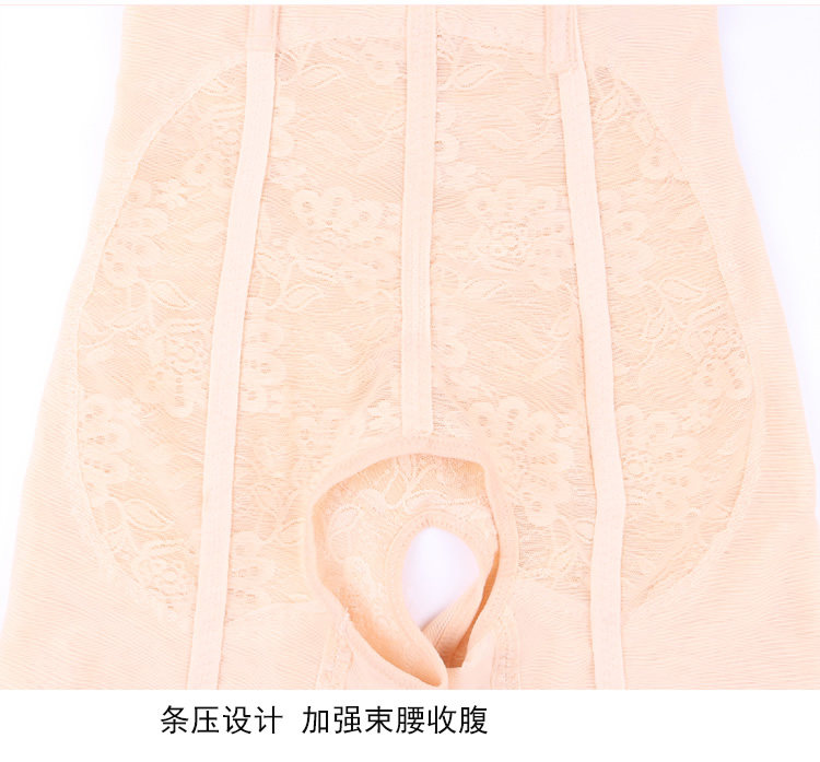 body amincissant luxueux en nylon - Ref 670198 Image 19
