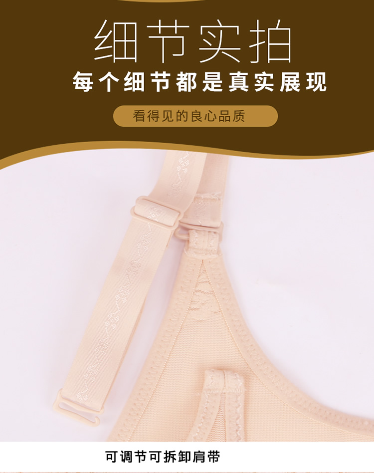 Ting Meiweiman không có dấu vết áo liền kề bụng eo cơ thể định hình quần áo cơ thể giảm béo sau sinh giảm béo bụng nội y quyến rũ