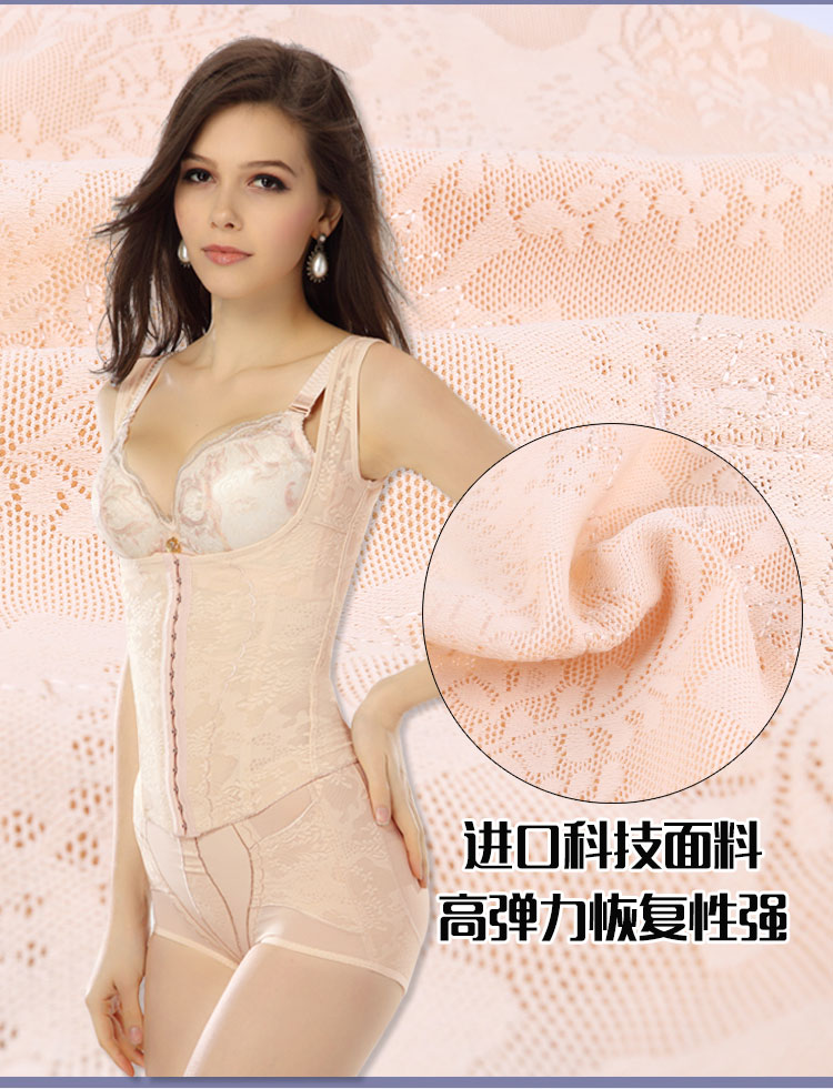 Chia ngực ngực cơ thể hình thành đồ lót cơ thể sau sinh bụng eo hip hip giảm béo corset phù hợp với