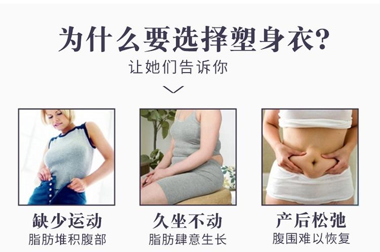 Ting Mei Weiman làm đẹp cơ thể squats điêu khắc quần áo một mảnh xác thực giảm béo không có dấu vết bụng eo sau sinh hình cơ thể đồ lót xuất khẩu