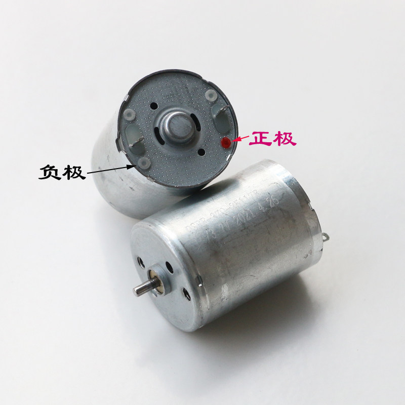 370 двигатель  370-25117 малый электрический машина двигатель  5V насос воздушный насос 3.7V миниатюрный постоянный ток двигатель 7.4V