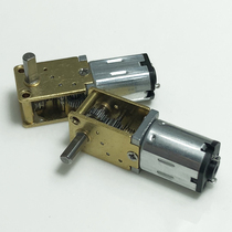  N20 gear motor Intelligent robot electronic lock Micro DC motor Low speed gear motor 3V6V12V