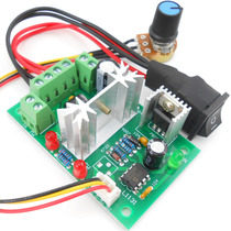 PWM DC governor 6V12V24V Brushed motor Reverse switch Forward reverse stepless variable speed