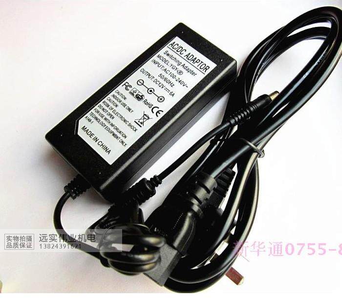 Gear motor adapter power supply 24V3A