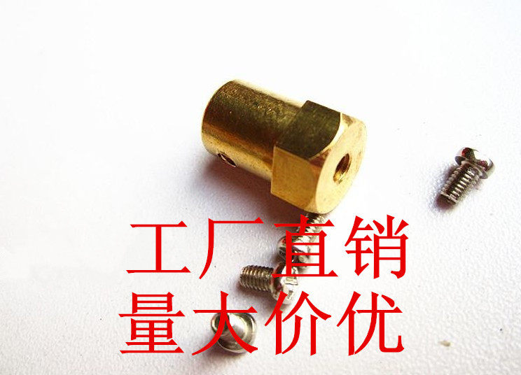 Couplings Copper Hexagon Connector Couplings 4mm5mm6mm8mm decelerated motor assorted factory direct