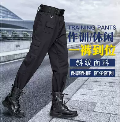 Special service Winter security training pants black thick special training work clothes pants wear-resistant tactical pants spring and autumn combat pants