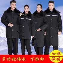 Military coat Mens winter secret service thickened long security coat multi-function cold suit Quilted jacket winter duty suit cotton suit