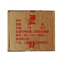 Yuhua old soap UCC special Yuhua soap 250gX30 UCC special old soap