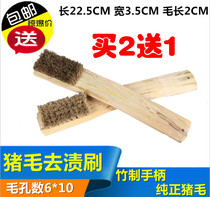 Pig hair brush brown hair brush 6 10 shoe brush bristle brush soft brush long handle brush bamboo stain removal laundry brush cleaning brush