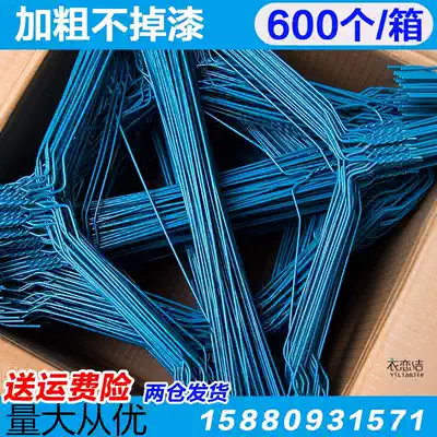 Special offer 2 2 Standard hangers)Dry cleaner special disposable hangers) Spray hangers)Steel wire)Iron hangers