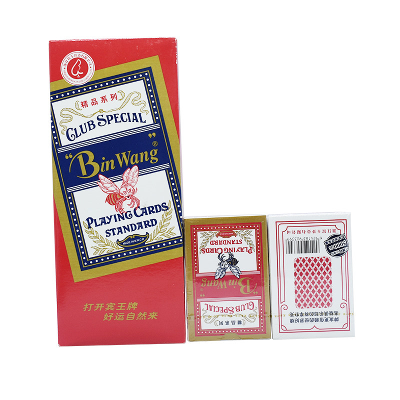 Binkin Poker Card Card 2806 2806 2303 2809 2809 2813 2808 A959 A809 etc