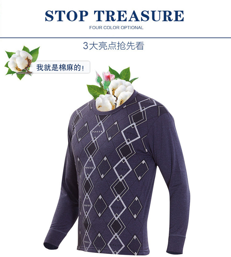 Sous-vêtement chaud jeunesse luxueux en polyester, polyester,  - Ref 751227 Image 10