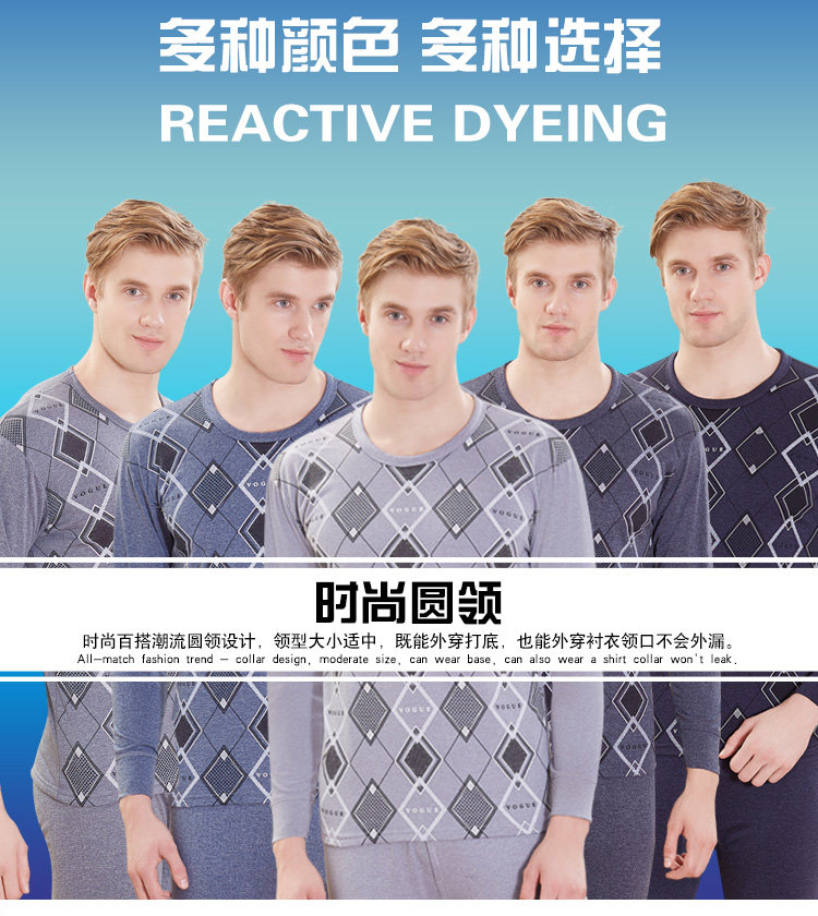 Sous-vêtement chaud jeunesse luxueux en polyester, polyester,  - Ref 751227 Image 9