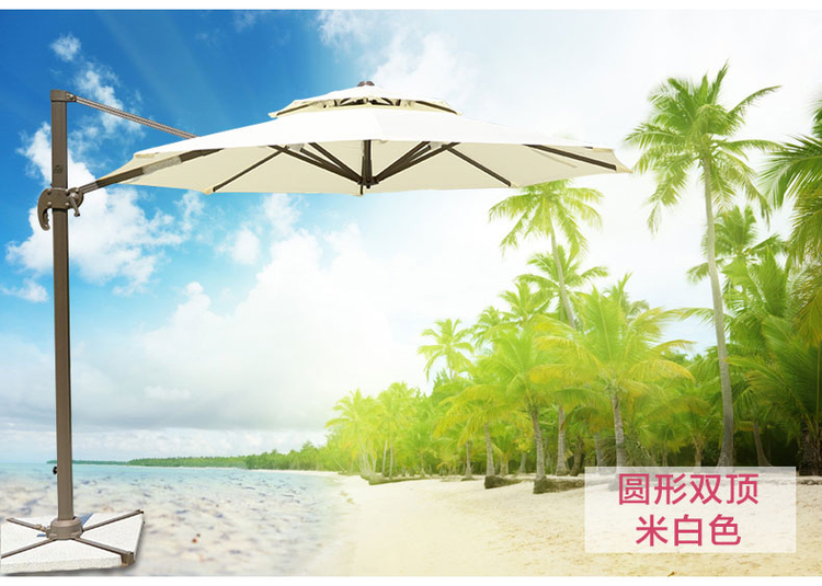 Ngoài trời Roman Umbrella Sun Parasol 3 m Gấp Vườn Ô Lớn Ngoài Trời Đồ Nội Thất Cà Phê Ô