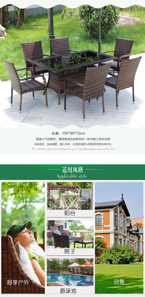 Bàn ghế ngoài trời kết hợp bộ bàn ghế ban công ba hoặc năm bộ bàn ghế mây giải trí bằng sắt rèn cafe ngoài trời - Bàn ghế ngoài trời / sân ghế cafe ngoài trời