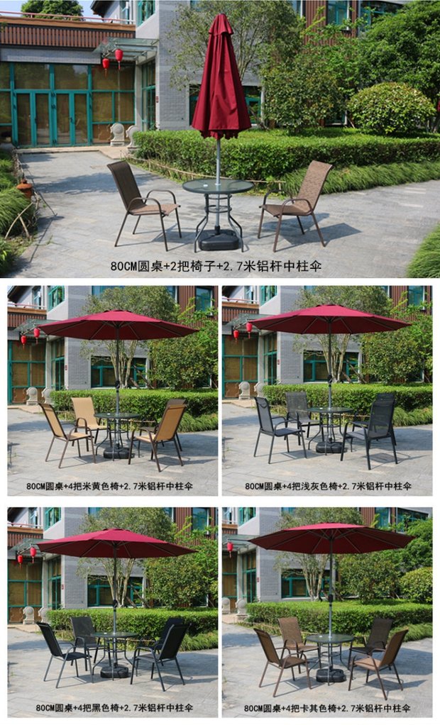 Bàn ghế ngoài trời Bàn ghế Ban công Cafe Cafe Wicker Ghế Bàn cà phê Kết hợp Giải trí Bộ đồ nội thất ngoài trời năm mảnh - Bàn ghế ngoài trời / sân bàn ghế ban công đẹp