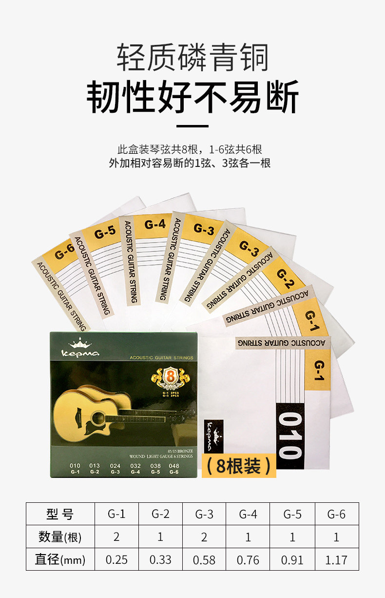 Qinxian Inner Page_02.jpg