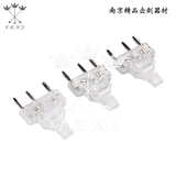 Цветочный меч тяжелый меч общего меча общий три -двухлежные заглушки.