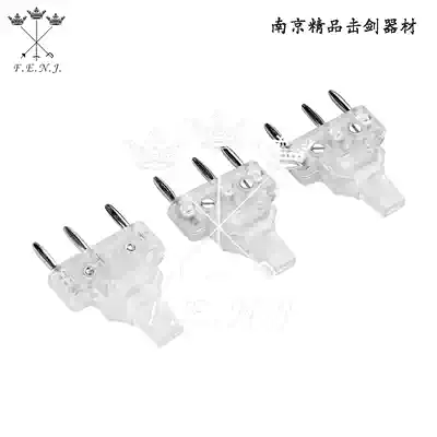 Foil sword saber general three-core two-core plug fencer wire spare parts plug multi-color optional