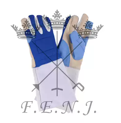 Boutique professional fencing gloves Epee foil universal good quality Special price promotion nationwide