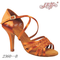 Betty Dance Shoes female Latin shoes 2360-The B Adults Precisely Dance National Mark Dance Shoes with a soft bottom